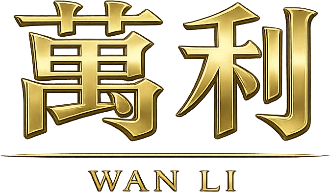 萬利会员注册登录官网｜萬利代理加盟｜www.2132027.com｜www.2132028.com